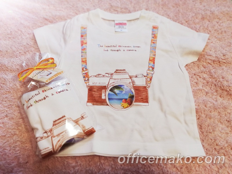 家族お揃いで購入した、お土産のTシャツ