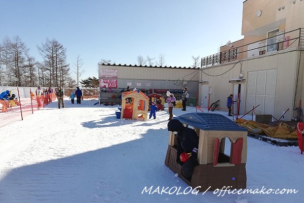 マウントジーンズ那須キッズパークの画像