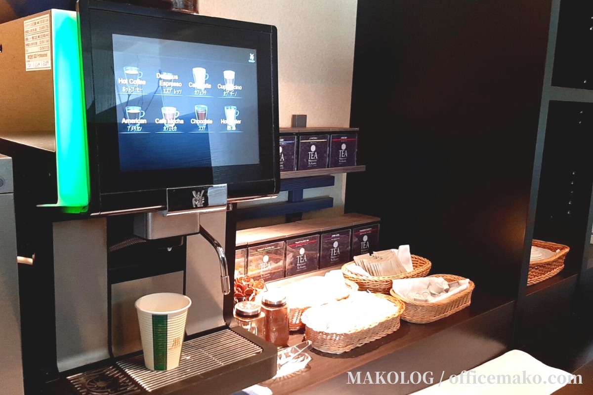 リーガロイヤルホテル大阪のカフェラウンジのコーヒーマシーン