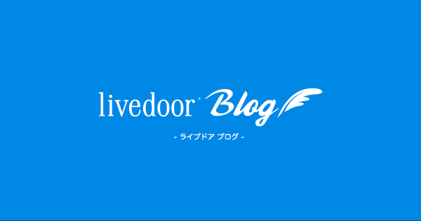 寄付 募金するならどこがいい 災害支援の募金先リストを用途別にピックアップ Makolog